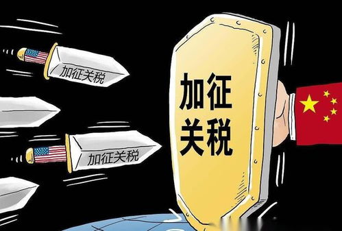 歐盟對華電動汽車啟動反補貼調查，中歐貿易關系面臨新考驗