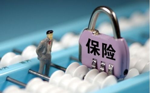 永達(dá)理保險經(jīng)紀(jì) 保險中介如何提升服務(wù)能力，以貿(mào)易經(jīng)紀(jì)為鑒
